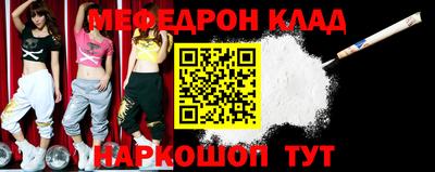 тгк Аргун