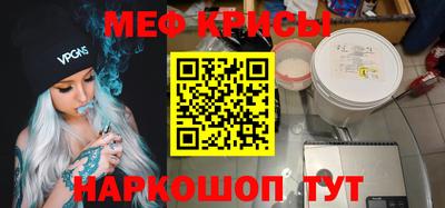 тгк Аргун