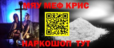 дмт Апшеронск