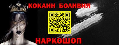 тгк Аргун
