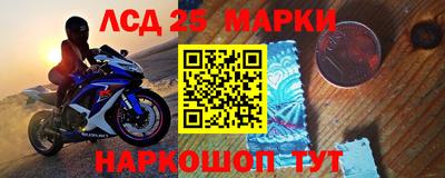 мяу мяу мука Апрелевка