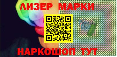 дмт Апшеронск