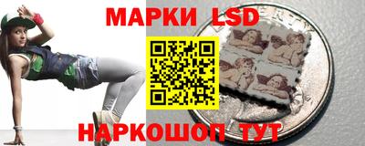 мяу мяу мука Апрелевка