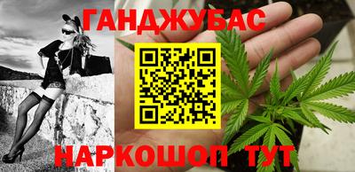 тгк Аргун