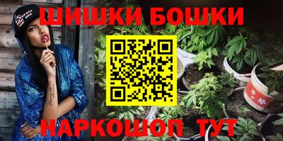 тгк Аргун