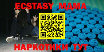 мяу мяу мука Апрелевка