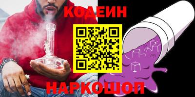 мяу мяу мука Апрелевка