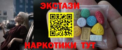 мяу мяу мука Апрелевка