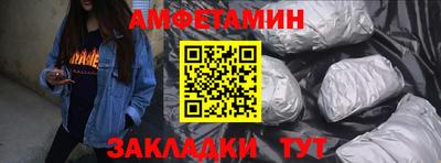 дмт Апшеронск