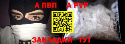 мяу мяу мука Апрелевка