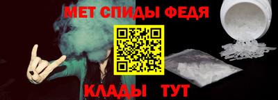 дмт Апшеронск