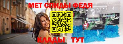 тгк Аргун