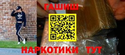 дмт Апшеронск