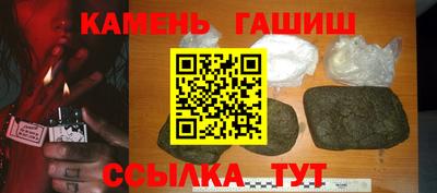 тгк Аргун