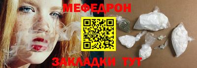 дмт Апшеронск
