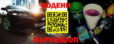мяу мяу мука Апрелевка