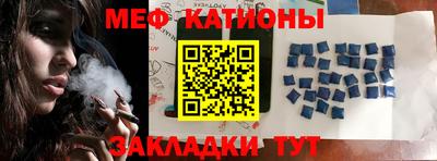 дмт Апшеронск