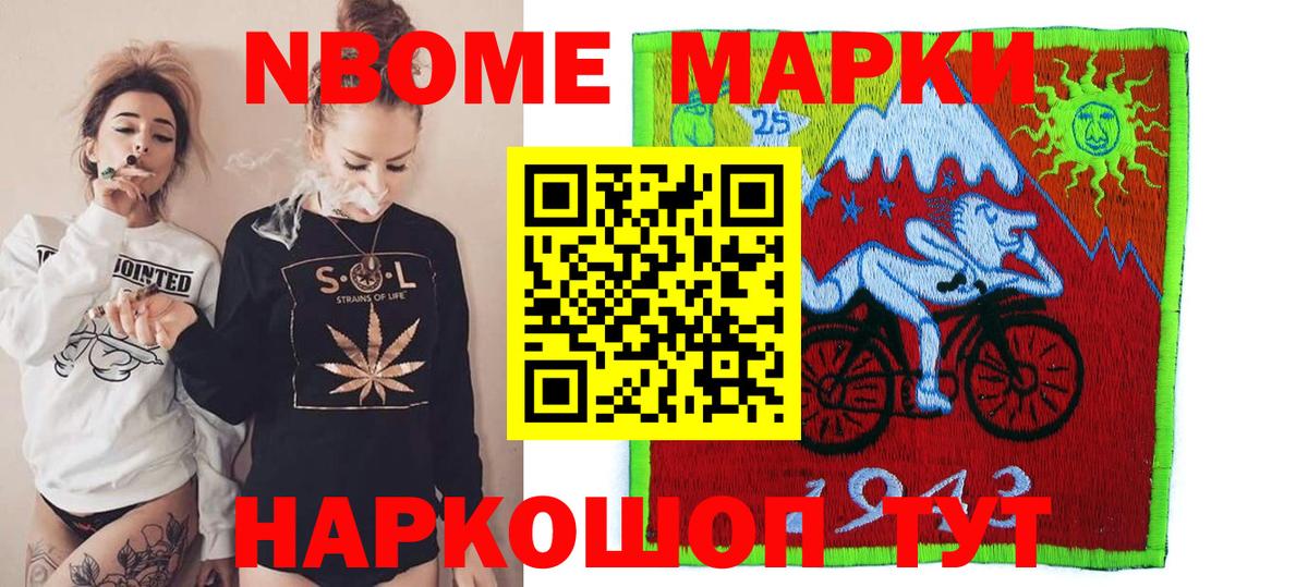 LSD-25 экстази ecstasy  Лсд 25 экстази ecstasy  Вятские Поляны  Вход с VPN 